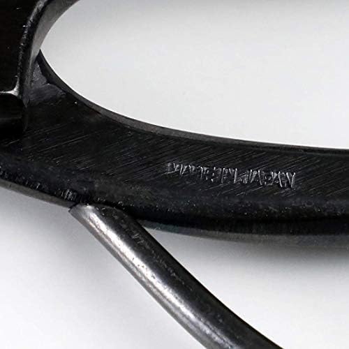 Wazakura Traditional Bonsai Scissors 7in, Carbon Steel Pruning Shears