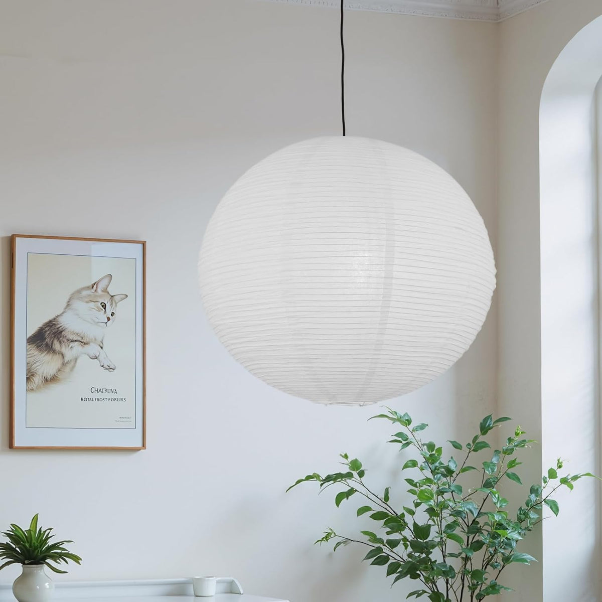 White Round Paper Lantern Lampshade set of 2, 20"x20'' Large Pap...