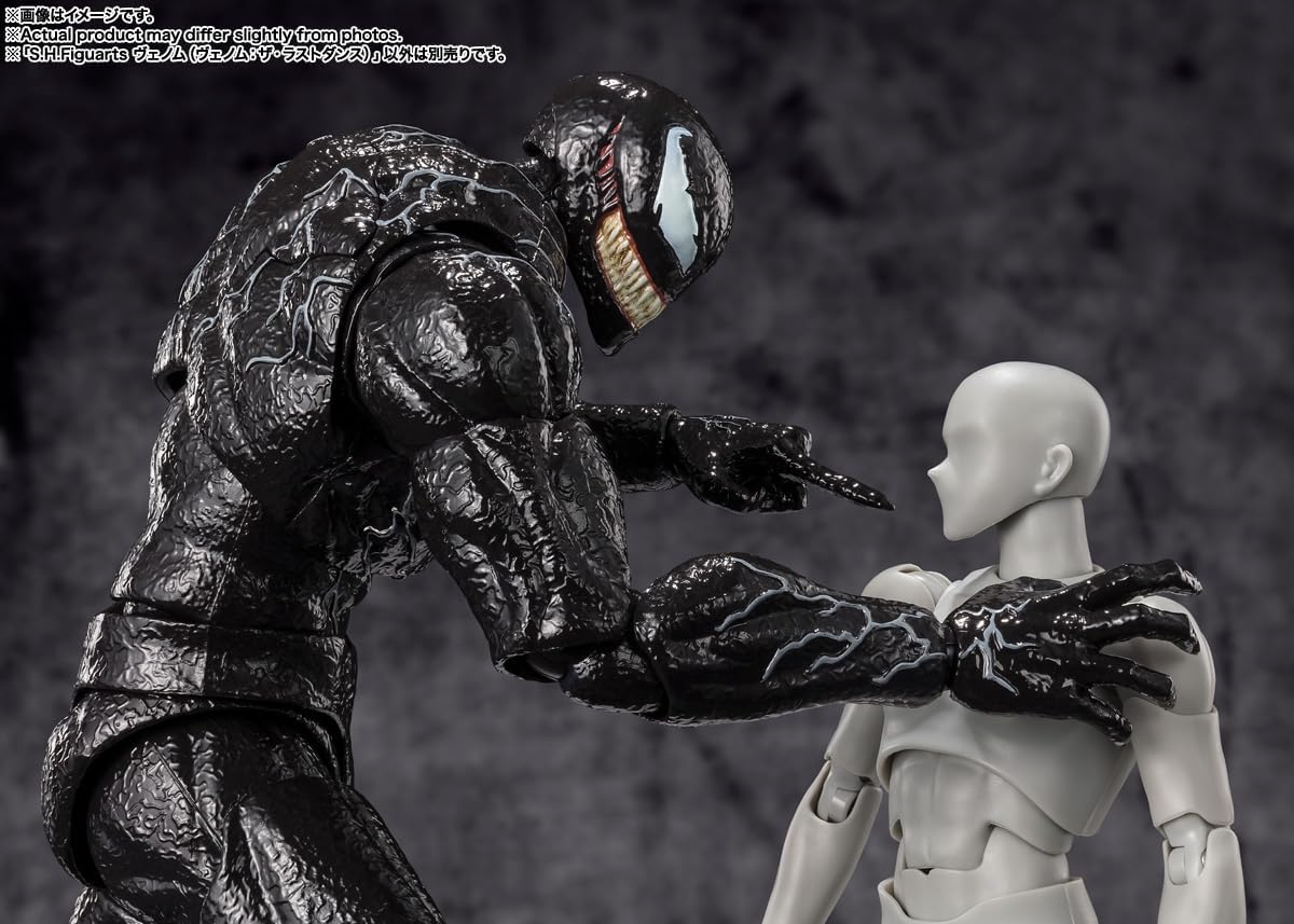 TAMASHII NATIONS - Venom: The Last Dance - Venom S.H.Figuarts Action Figure
