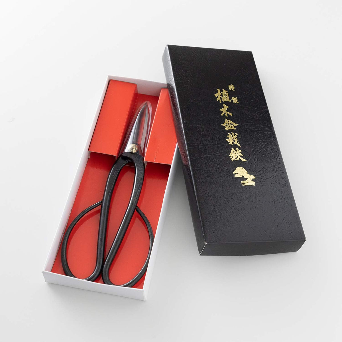 Wazakura Ashinaga Bonsai Pruning Scissors 8inch (200mm) MADE IN JAPAN, Long H...
