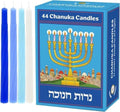 The Dreidel Company Pastel Blue Jerusalem Hanukkah Candles Menorah Candles Chanukah Candles 44 for All 8 Nights of Chanukah Standard Size Chanukah Candle Fits Most Menorahs