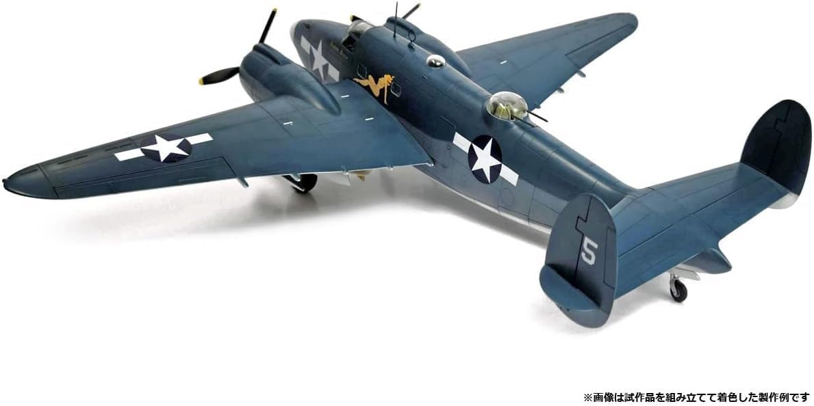 academy 12347 1/48 us navy pv-1 ventura solomon, main product view