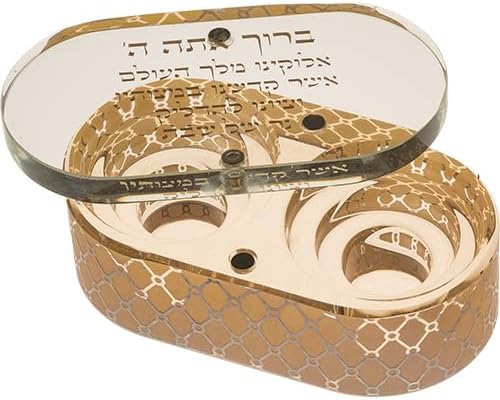 Jewish Shabbat Travel Candle Holders - Jerusalem Candlesticks (UK41223)