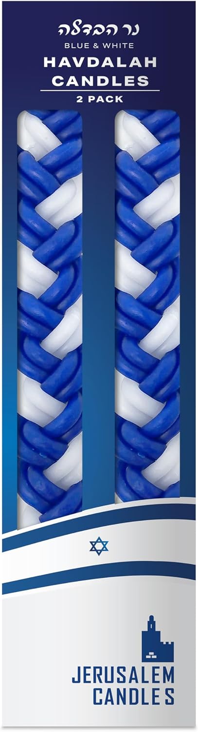 Jerusalem Candles Havdalah Candle - Braided Blue and White - Flat Havdallah Candles - 2 Pack
