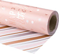 LeZakaa Reversible Pink Birthday Wrapping Paper Roll for Girls Women, Happy Birthday Lettering & Stripe Pattern with Metallic Foil in Pink, Mini Roll, 17 inches x 16.4 Feet