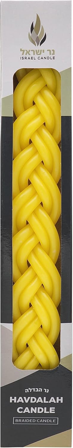 Havdalah Candle Yellow, Braided Flat Havdallah Candles (2-Pack)