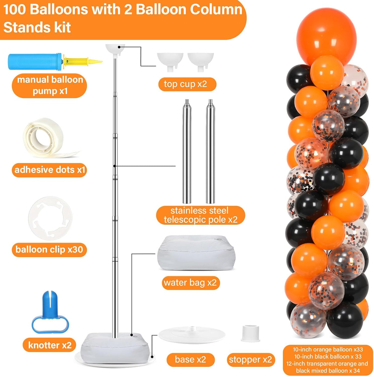 2 Sets Adjustable Balloon Column Stand Kit with Bases（ Orange and Black）
