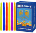 Multicolred Jerusalem Box 44 Hanukkah Candles Menorah Candles Chanukah Candles for All 8 Nights of Chanukah