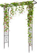 87in garden arbor metal arch trellis for climbing, main product view