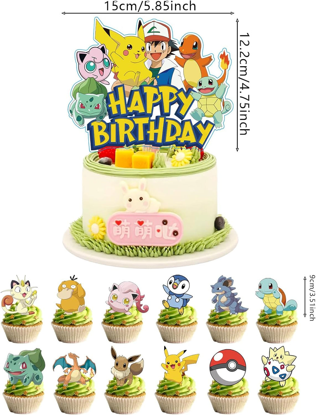 25Pcs For Anime Cake Decorations with 24pcs Cupcake Toppers, 1pcs Happy Birthday Cake Topper, Cartoon Themed Party Supplies, Perfect for Birthday Party Decorations