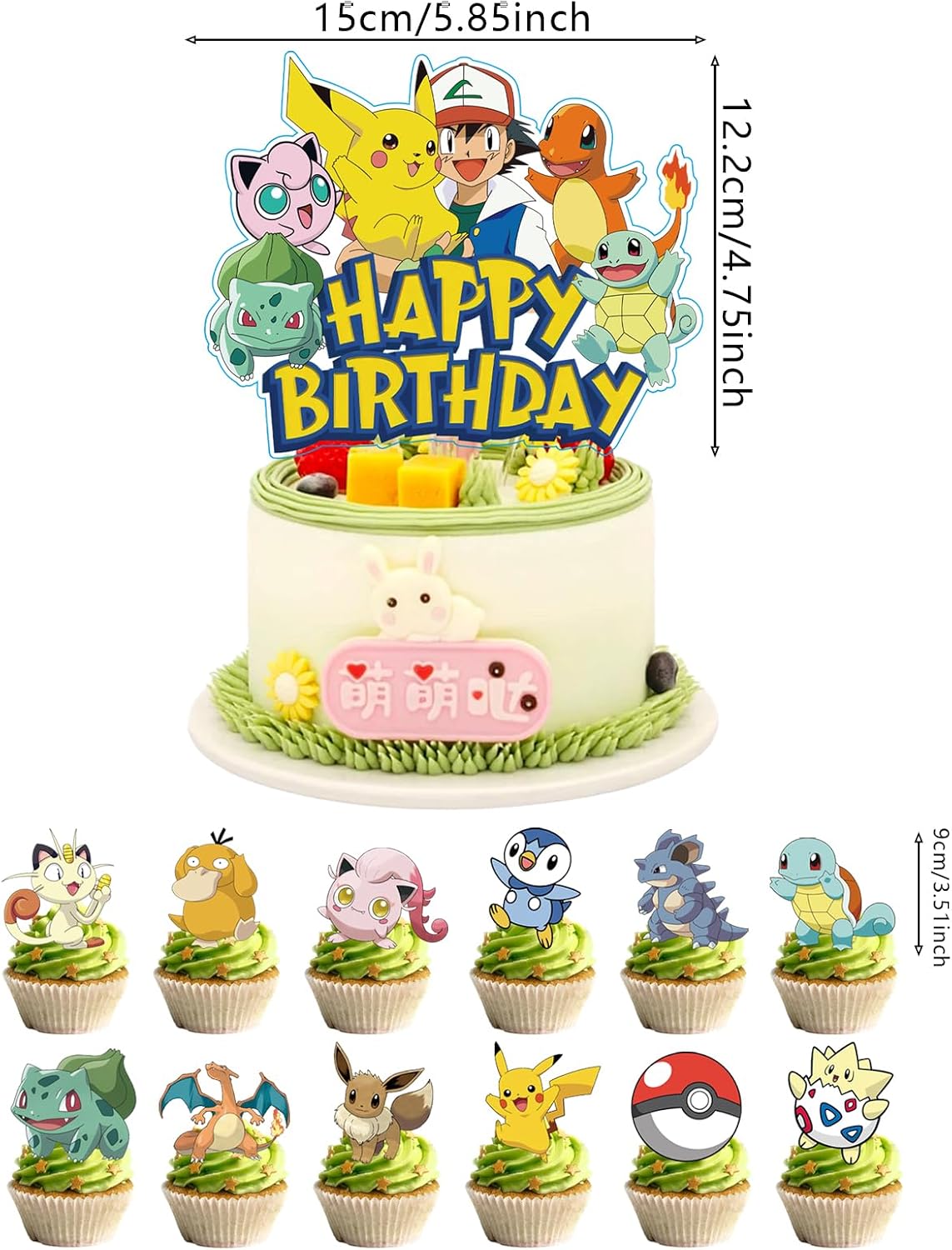 25Pcs For Anime Cake Decorations with 24pcs Cupcake Toppers, 1pcs Happy Birthday Cake Topper, Cartoon Themed Party Supplies, Perfect for Birthday Party Decorations