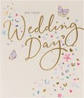 UK Greetings Card Day Celebration Card - Contemporary Day Card for Friends Day Card for Couple, Multi