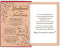 Sweet Anniversary Card for Him, Romantic Wife To Husband Greeting Card With Heartfelt Message, To My Husband With Love on Our Anniversary