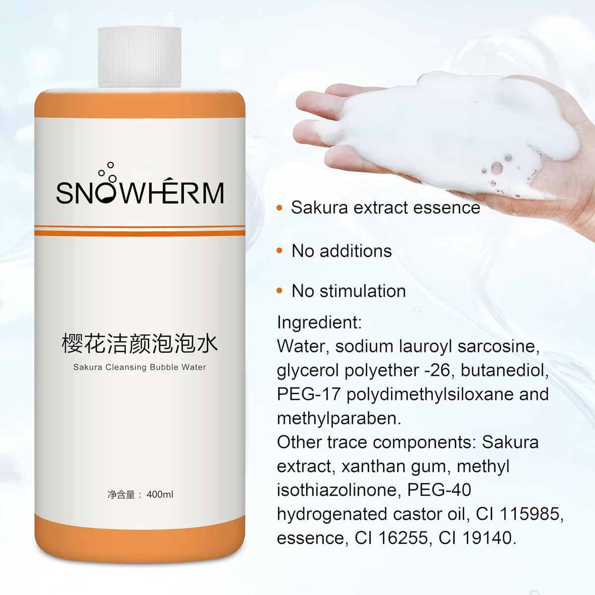 Elitzia Sakura Beauty Bubble Solution for Oxygen Bubble Machine
