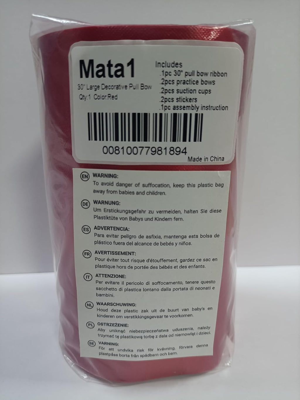 Mata1-USA - Huge Car Bow - Red, 30 Inch - Big Gift Wrapping Bow | Scratch-free giant-size bow for large gift decoration with 12 loops and 2 suction cups, arrives rolled, assembles in seconds.