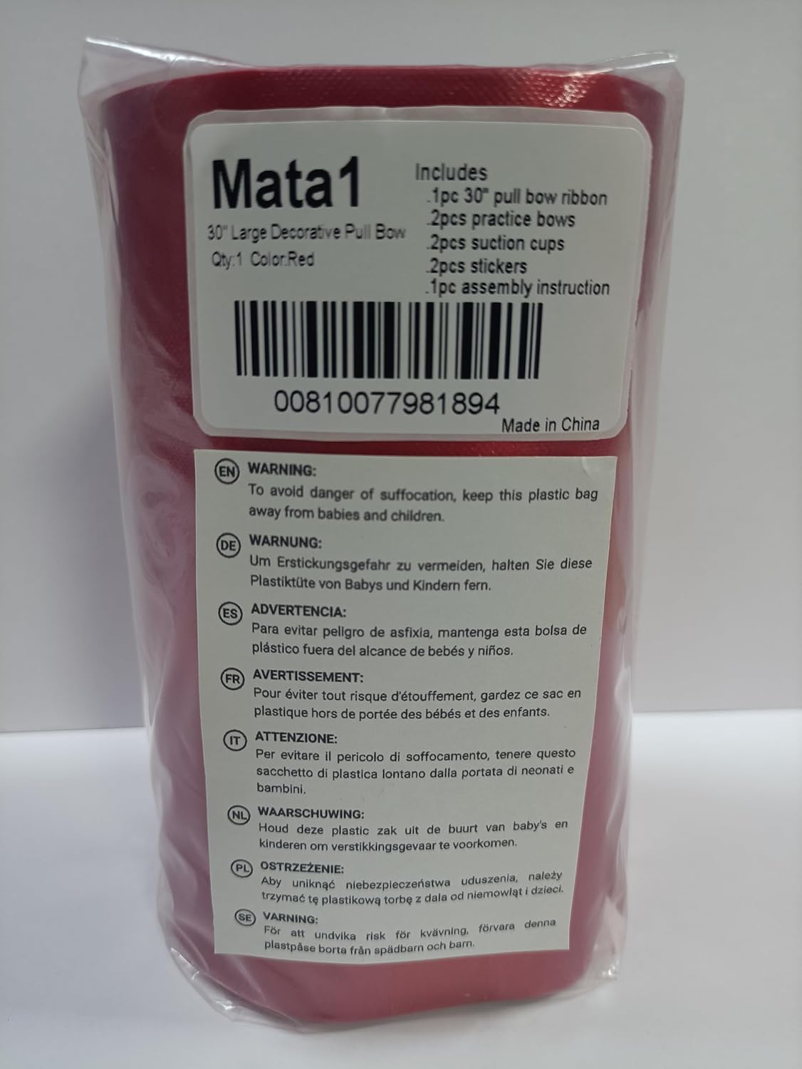 Mata1-USA - Huge Car Bow - Red, 30 Inch - Big Gift Wrapping Bow | Scratch-free giant-size bow for large gift decoration with 12 loops and 2 suction cups, arrives rolled, assembles in seconds.