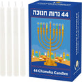 The Dreidel Company White Hanukkah Candles Jerusalem Design Menorah Chanukah Candles, 44 for All 8 Nights of Chanukah,