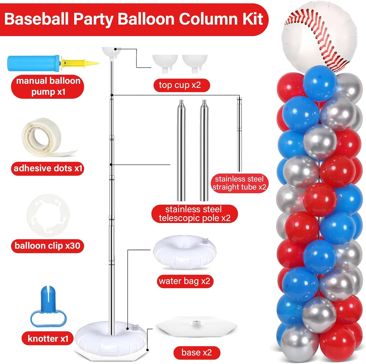 2 set baseball balloon column stand adjustable baseball shown in use