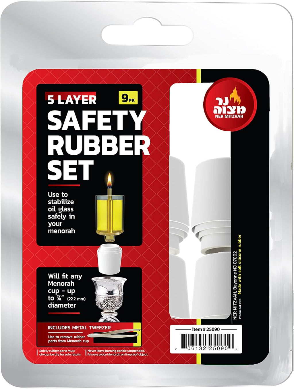 Ner Mitzvah Safety Rubber Set for Oil Candle Cups - 5 Layer - 9 Pack - for Hanukkah Menorah Oil Cups and Shabbos Candles in Canadlabras
