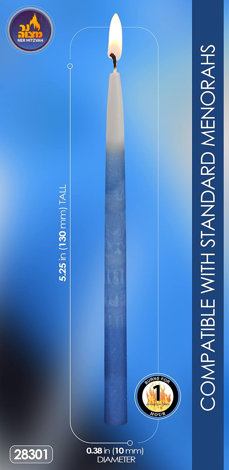 Ner Mitzvah Dripless Chanukah Candles, Decorated Ombre Blue & White Hanukkah Candles Fits Most Menorahs, Premium Quality Wax for All 8 Nights of Hanukkah - Standard Size - 45 Count