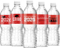 MASHAN 50 Pcs Class of 2026 Graduation Water Bottle Labels Party Decorations, Congrats Grad Water Bottle Wrapper Stickers, Graduation Party Favor Supplies for College Senior High School, Red