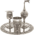 Havdallah set (set Havdalah) for the Shabbat engraving of grapevine, Nickel by Rimmon