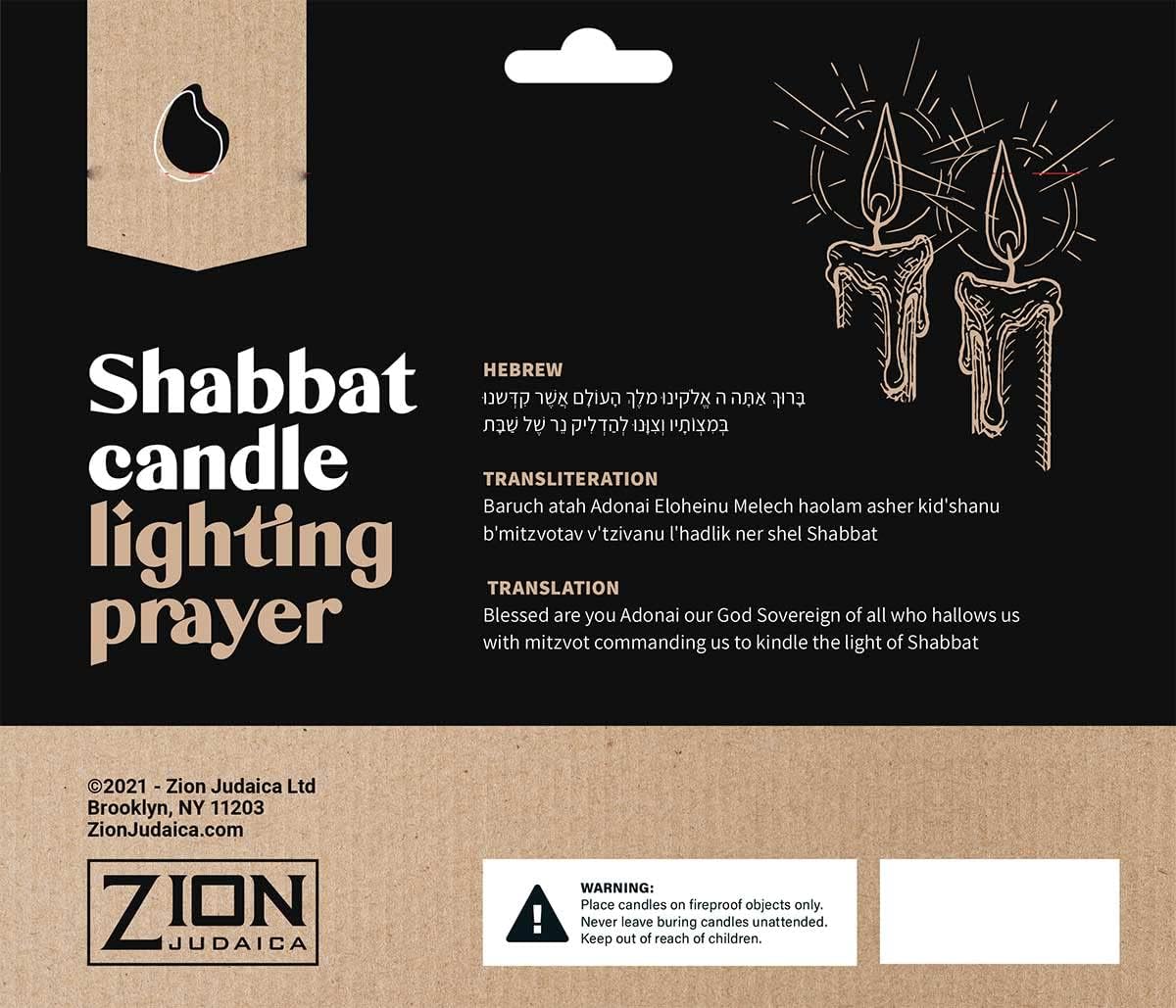 Zion Judaica Shabbat Candles Pack of 12 5.5" Hand Crafted Holiday Taper Candles Bundle Decorative for Celebration Home Décor Sun Burst