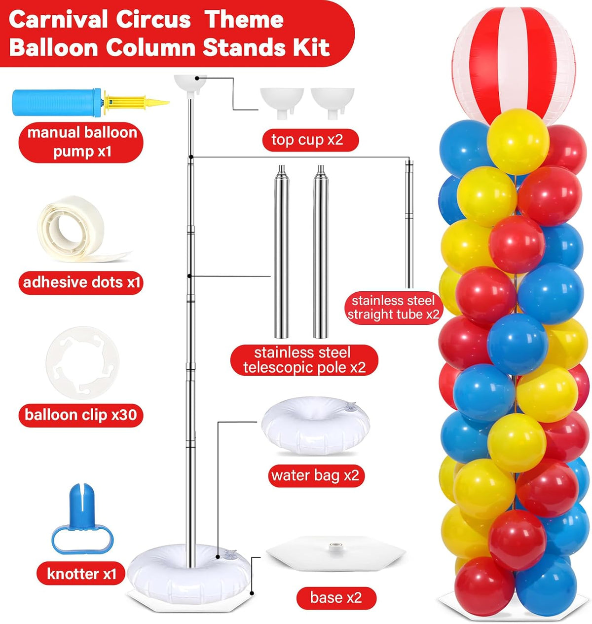 2 sets carnival circus balloon column stand kit, close-up detail