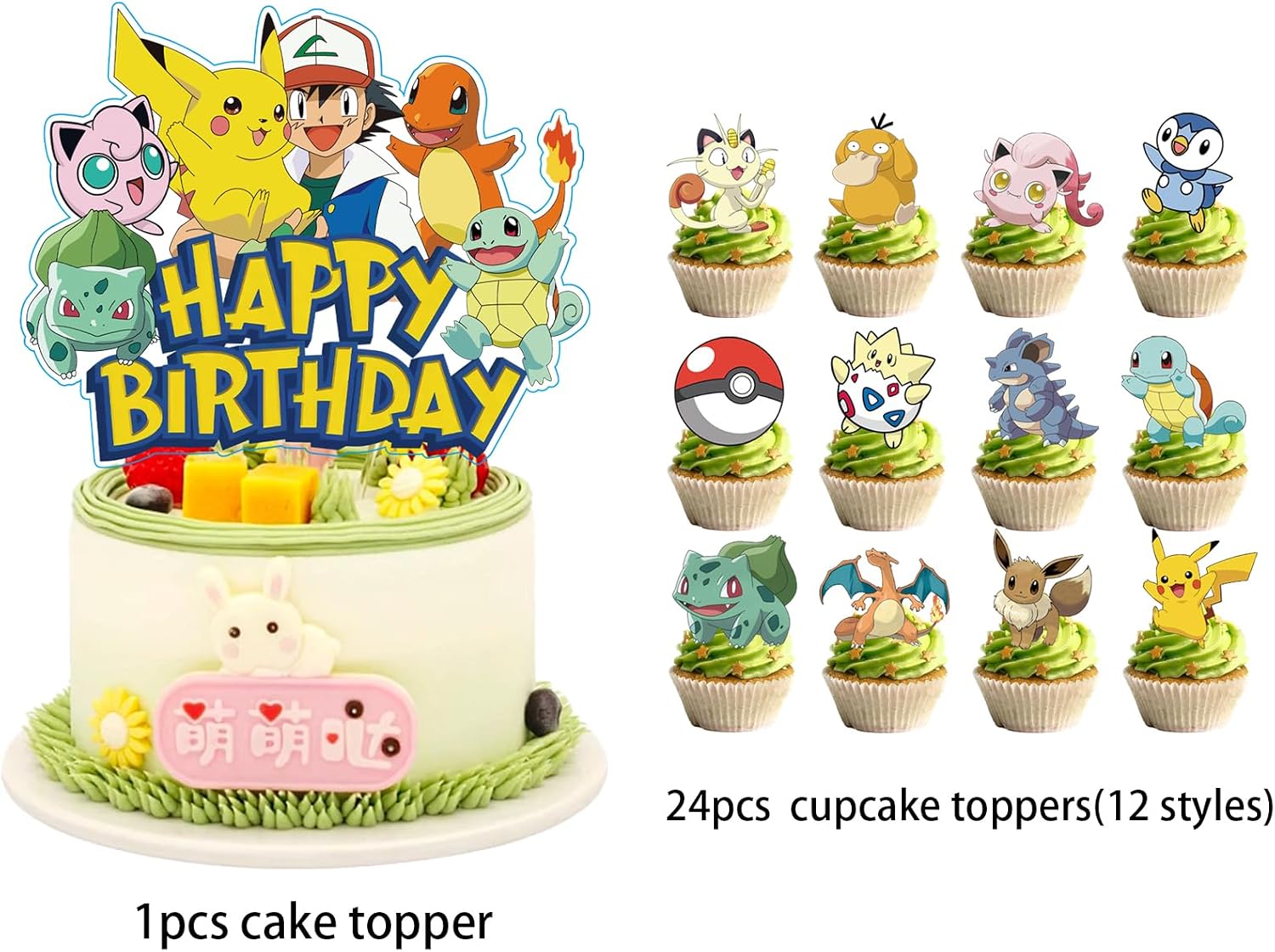 25Pcs For Anime Cake Decorations with 24pcs Cupcake Toppers, 1pcs Happy Birthday Cake Topper, Cartoon Themed Party Supplies, Perfect for Birthday Party Decorations