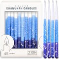 Deluxe Chanukah Candles for Menorah Set of 45 Multi Blue & White Frosted 1-Hour Decorative Hanukkah Candles Thin Tapered Candle with DIY Dreidel Prayer Song Card by Zion Judaica