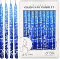 Premium Hanukkah Candles Set of 45 Frosted Multi Blue Winter Holidays Theme Candles 1-Hour Thin Tapered for All Hanukah Nights with DIY Dreidel & Chanukah Candle Lighting Blessings