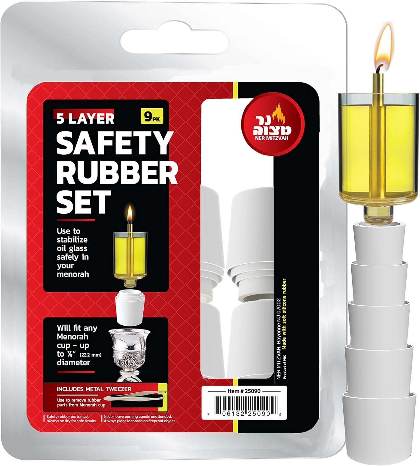 Ner Mitzvah Safety Rubber Set for Oil Candle Cups - 5 Layer - 9 Pack - for Hanukkah Menorah Oil Cups and Shabbos Candles in Canadlabras