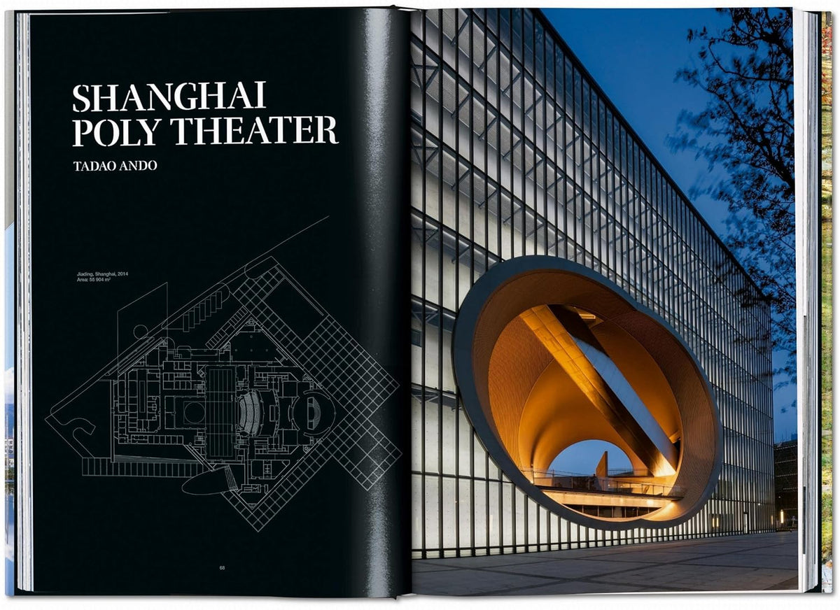 contemporary japanese architecture (multilingual edition), close-up detail