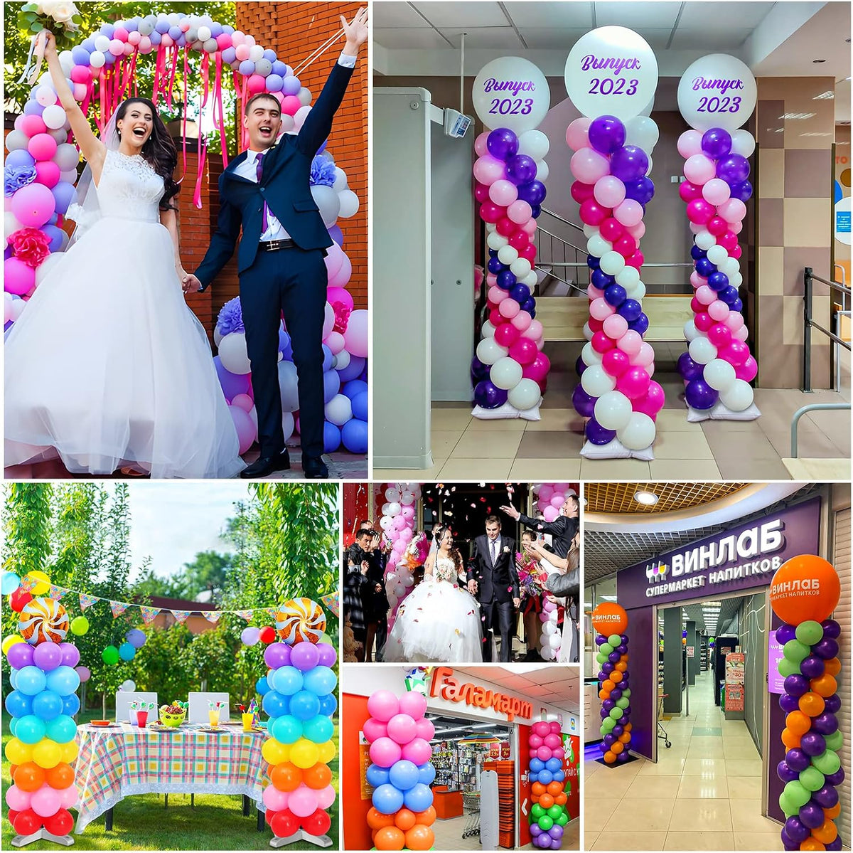 balloon arch kit and balloon column stand and on a desk or shelf