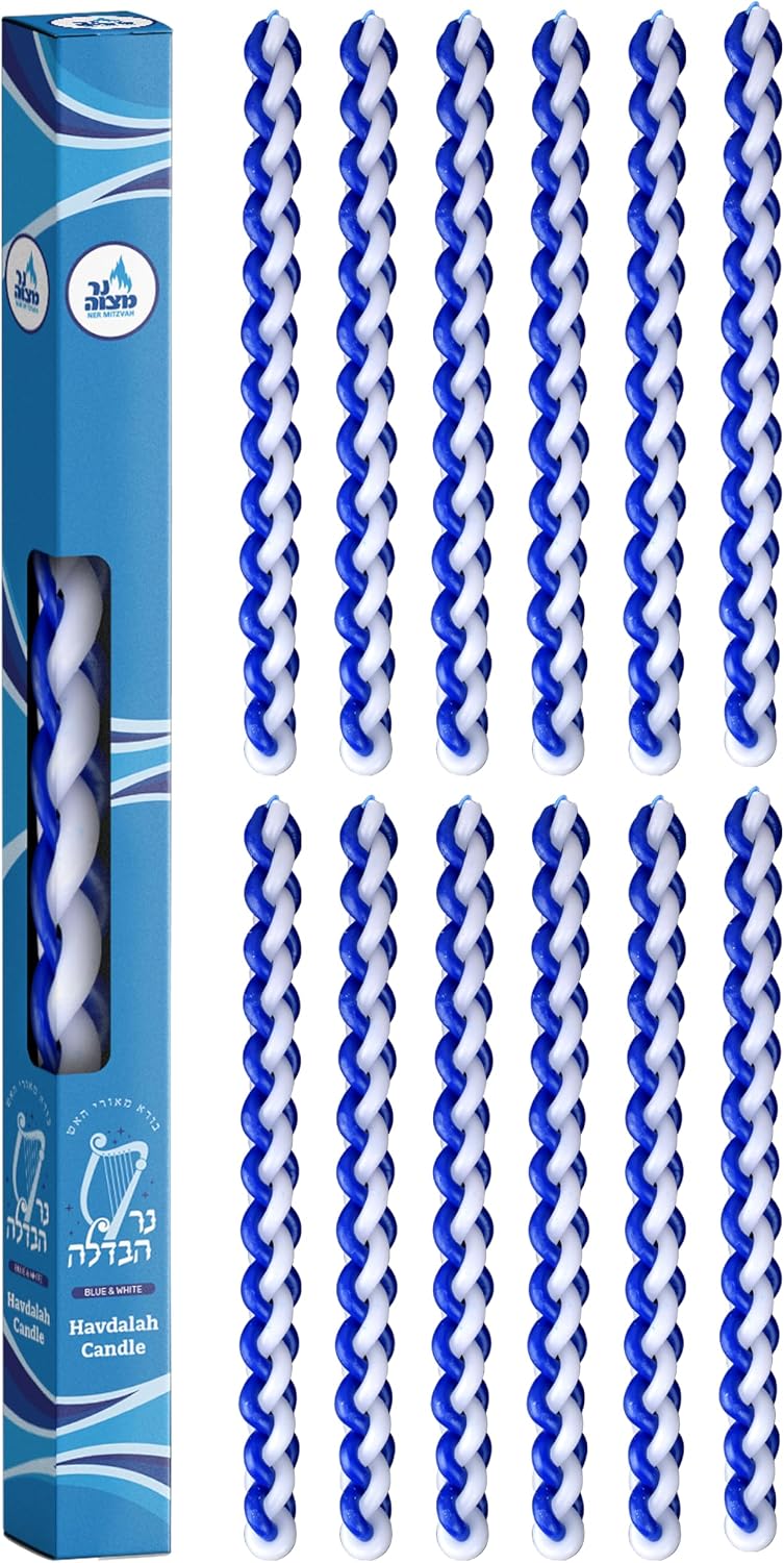 Ner Mitzvah 12-Pack Braided Havdalah Candle - Round Blue and White Paraffin Wax - Handcrafted Havdallah Candle - Shabbat Judaica Gift