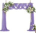 VACVELT Wedding Arch Draping Fabric, Lilac Chiffon, 1 Panel Sheer Drapes, 30 Inch x 20ft Chiffon Backdrop Curtain, Outdoor Sheer Drapery for Ceremony Party Ceiling