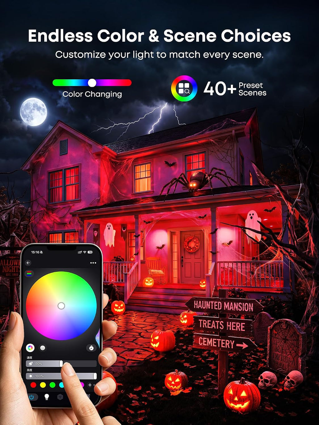 pikoy halloween projector outdoor with app, halloween decorations shown in use