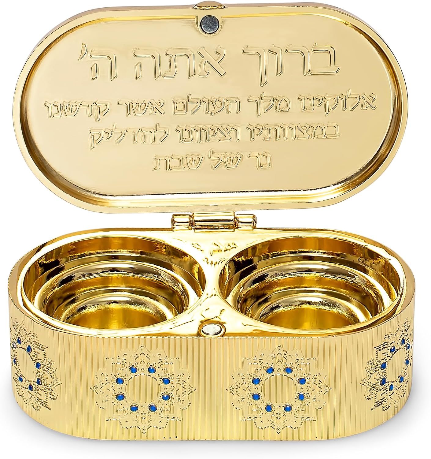 Beautiful Candle Holders that Will Enhance Your Home Décor for Jewish Shabbat or Holidays,A Wonderful Gift for Mother's Day -with Deluxe Engraved Design. (Gold Hoshen Stones)