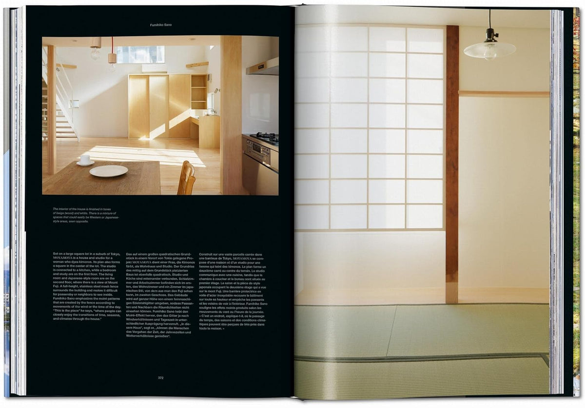 contemporary japanese architecture (multilingual edition) on a desk or shelf